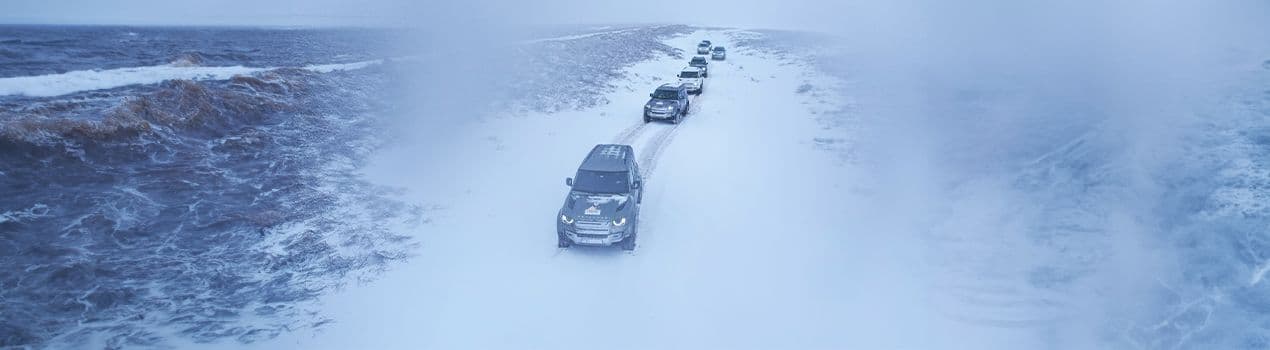 Why I’d Never Recommend an Iceland Expedition—Unless It’s AO